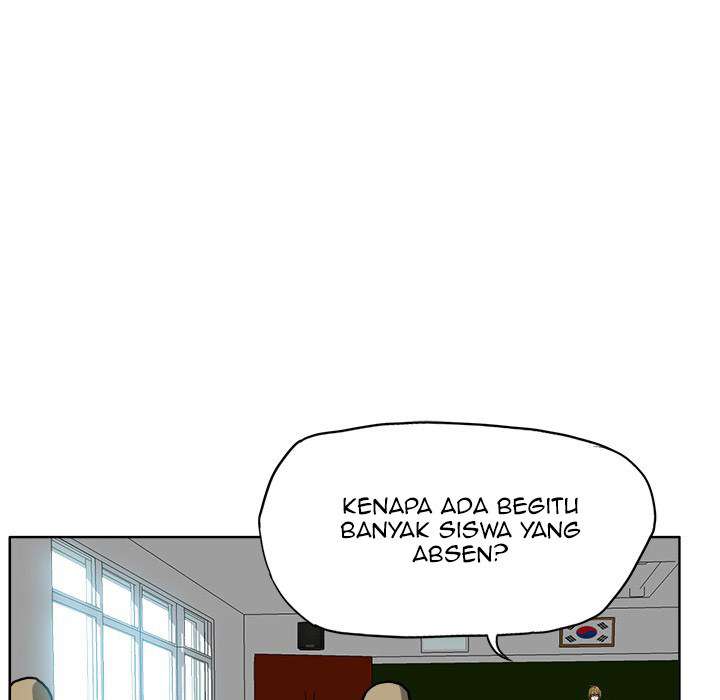 Read Boss in School ID Manga Online