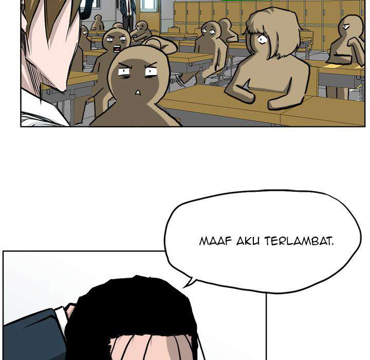 Read Boss in School ID Manga Online