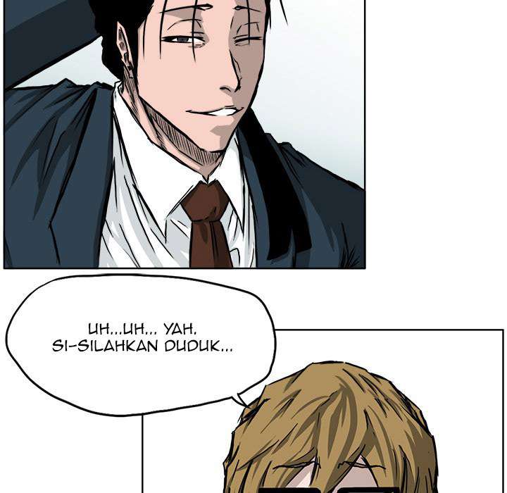 Read Boss in School ID Manga Online