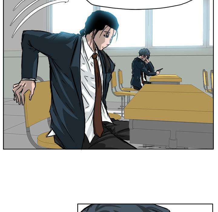 Read Boss in School ID Manga Online