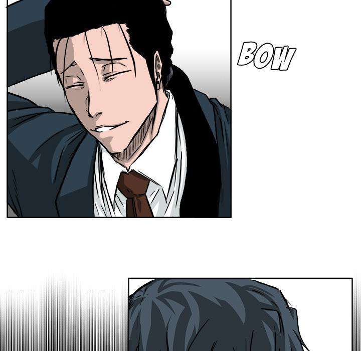 Read Boss in School ID Manga Online