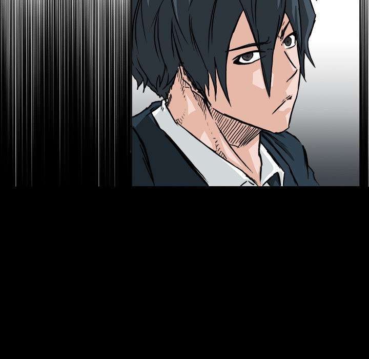 Read Boss in School ID Manga Online