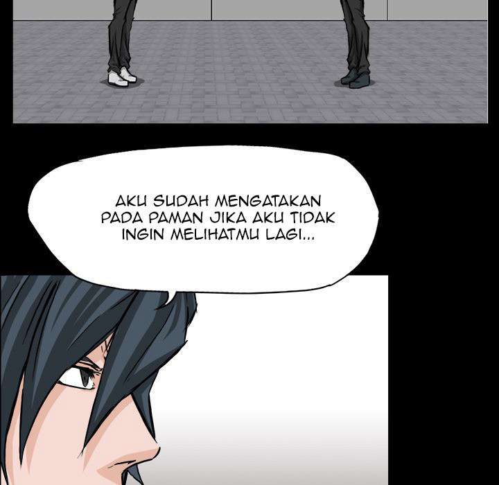Read Boss in School ID Manga Online