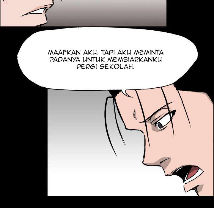 Read Boss in School ID Manga Online