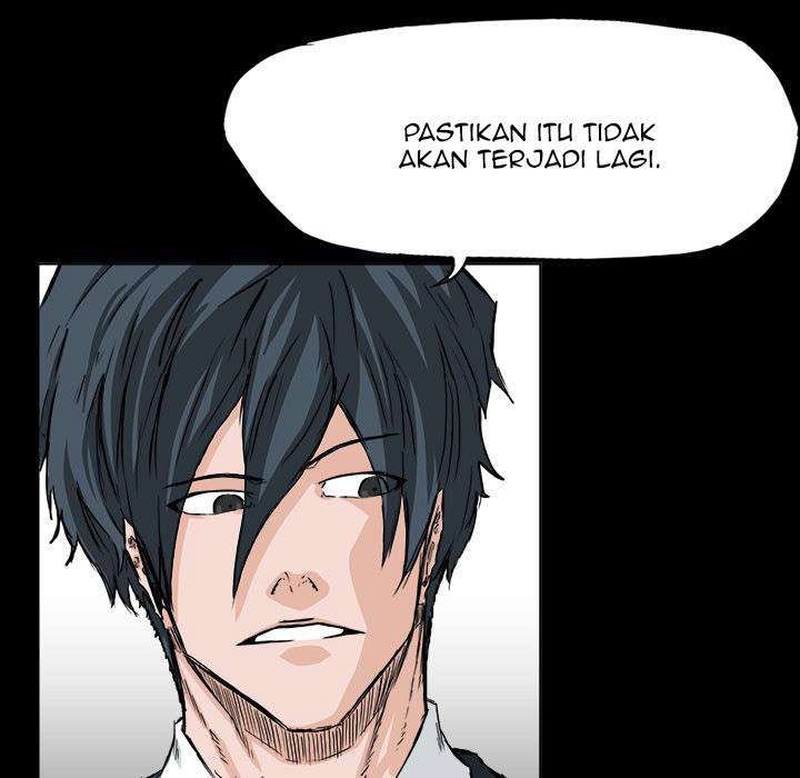 Read Boss in School ID Manga Online