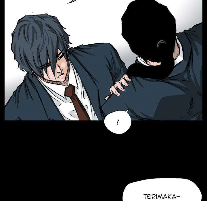 Read Boss in School ID Manga Online