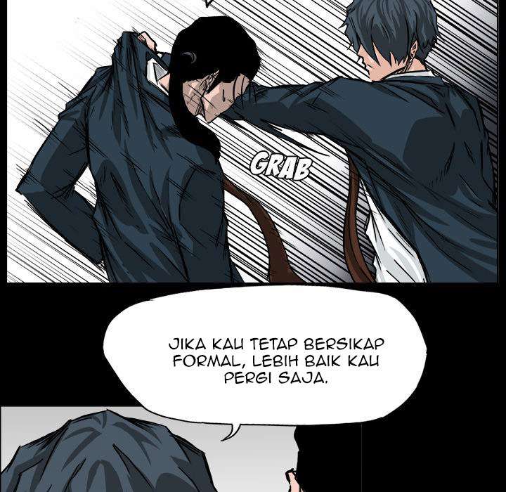 Read Boss in School ID Manga Online