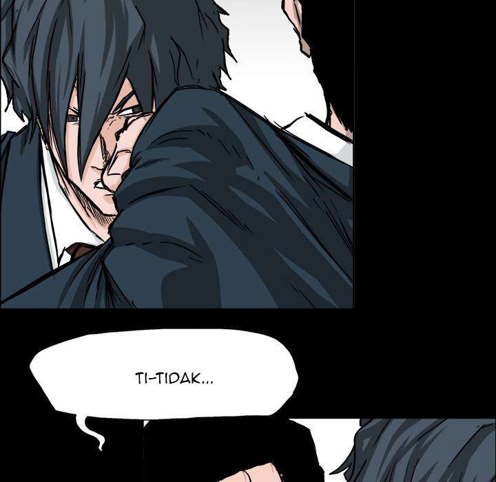 Read Boss in School ID Manga Online