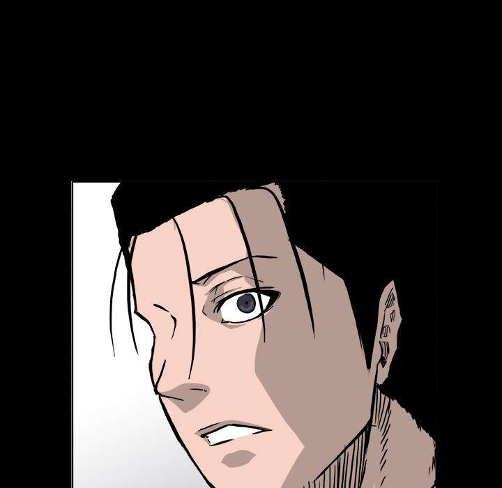Read Boss in School ID Manga Online