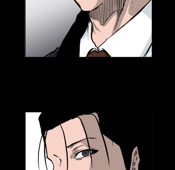 Read Boss in School ID Manga Online