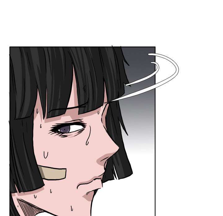 Read Boss in School ID Manga Online