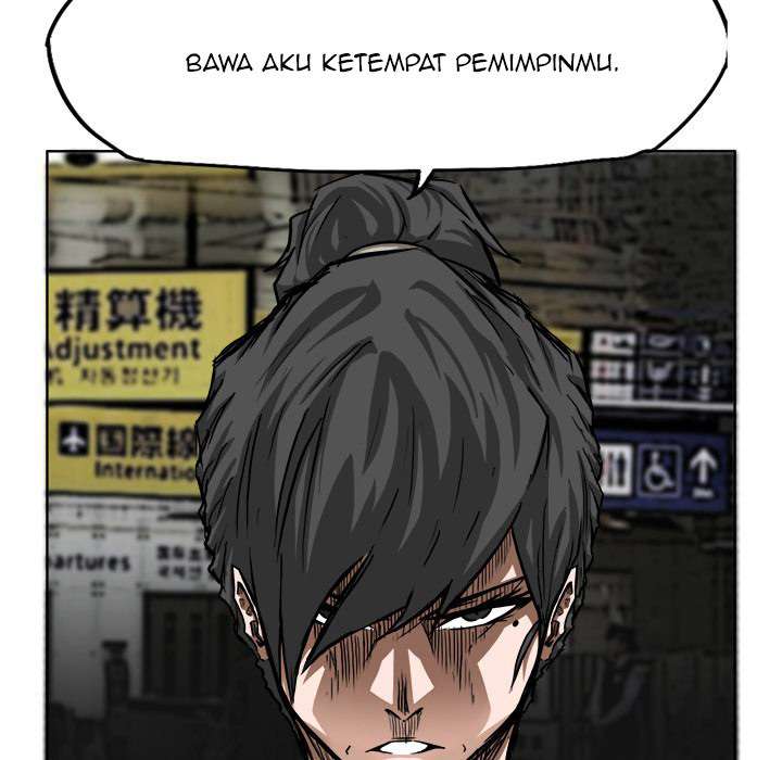 Read Boss in School ID Manga Online