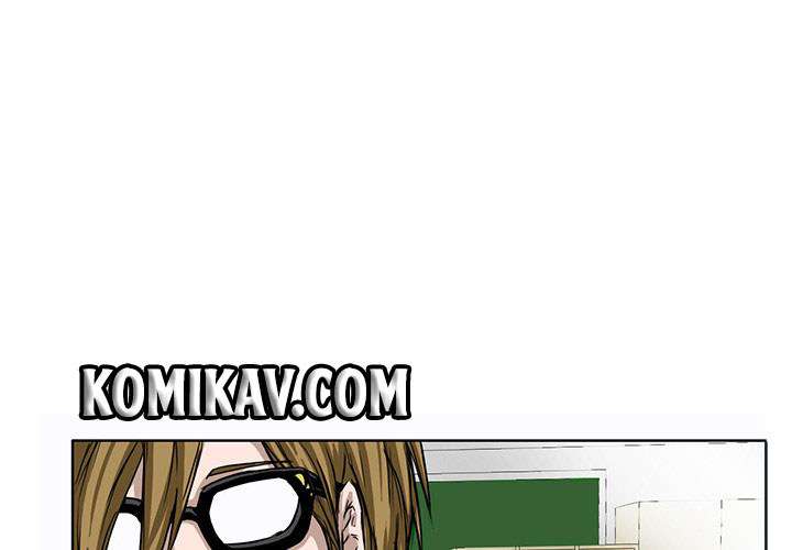 Read Boss in School ID Manga Online