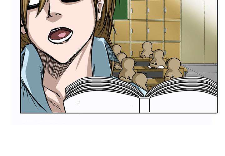 Read Boss in School ID Manga Online