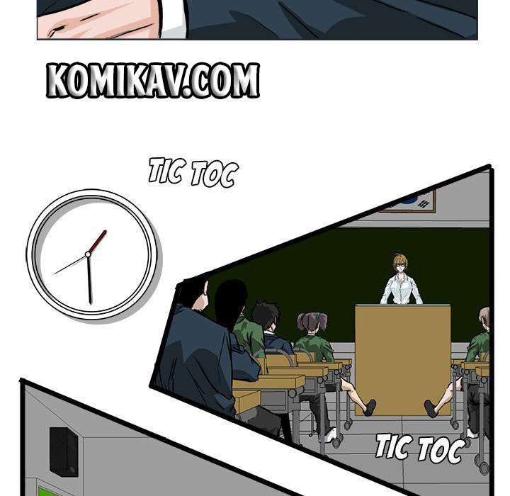 Read Boss in School ID Manga Online