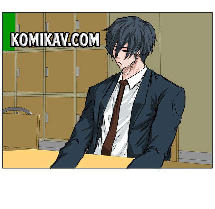Read Boss in School ID Manga Online