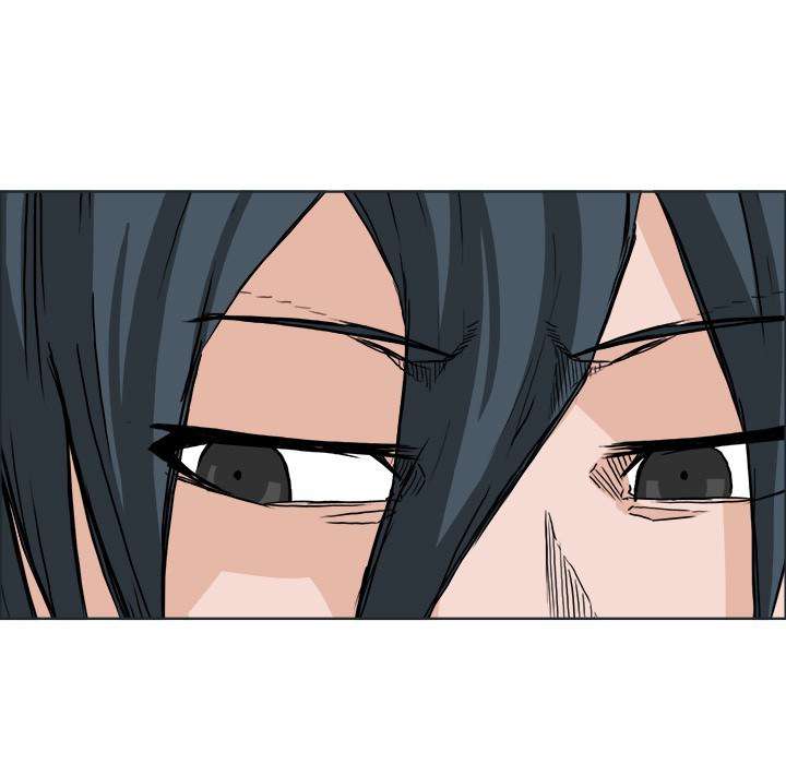 Read Boss in School ID Manga Online