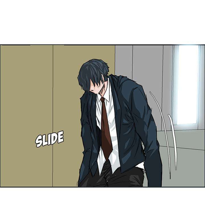 Read Boss in School ID Manga Online