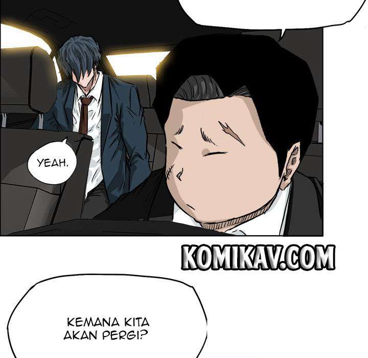 Read Boss in School ID Manga Online
