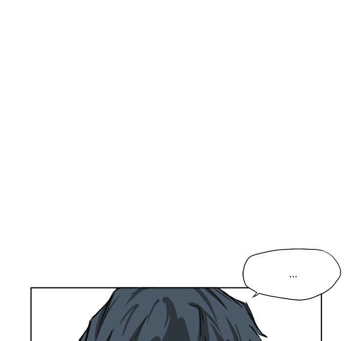Read Boss in School ID Manga Online