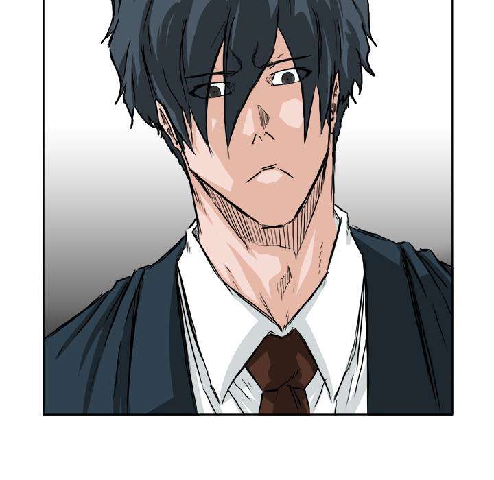 Read Boss in School ID Manga Online