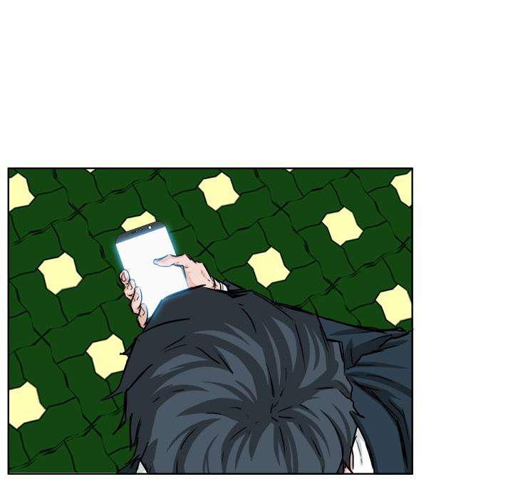 Read Boss in School ID Manga Online