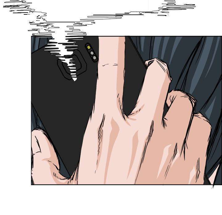Read Boss in School ID Manga Online