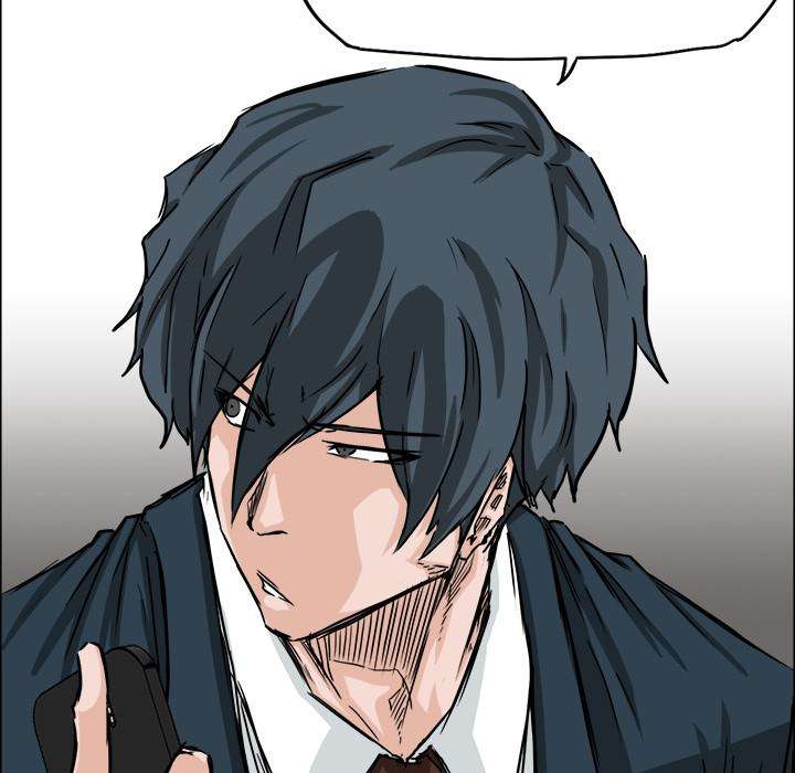 Read Boss in School ID Manga Online