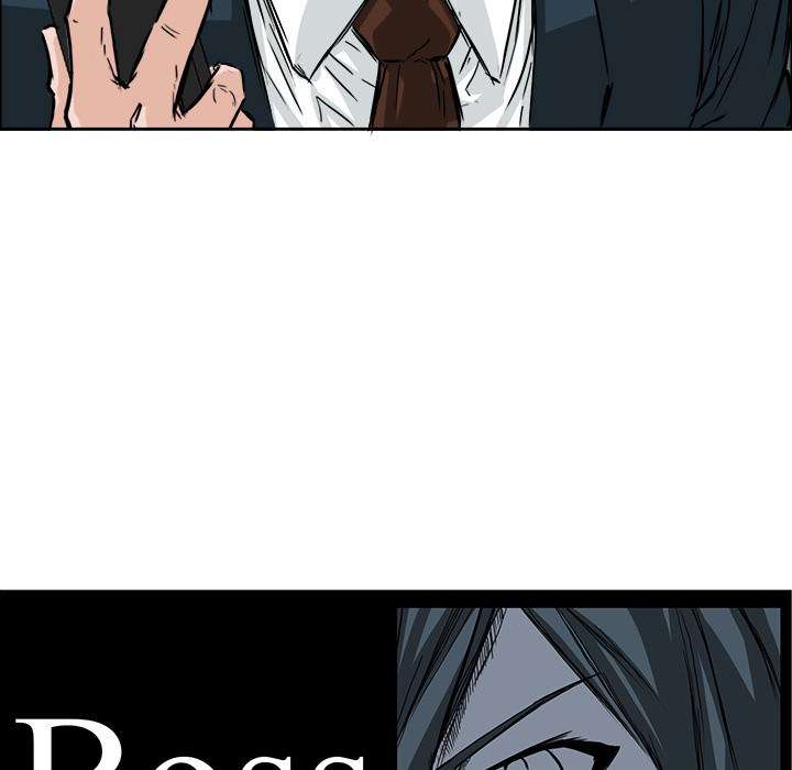 Read Boss in School ID Manga Online