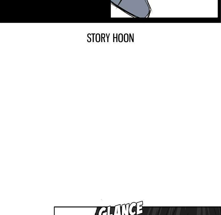 Read Boss in School ID Manga Online