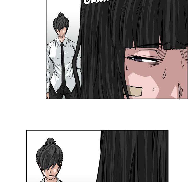 Read Boss in School ID Manga Online