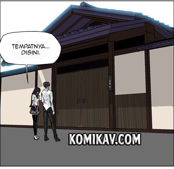 Read Boss in School ID Manga Online