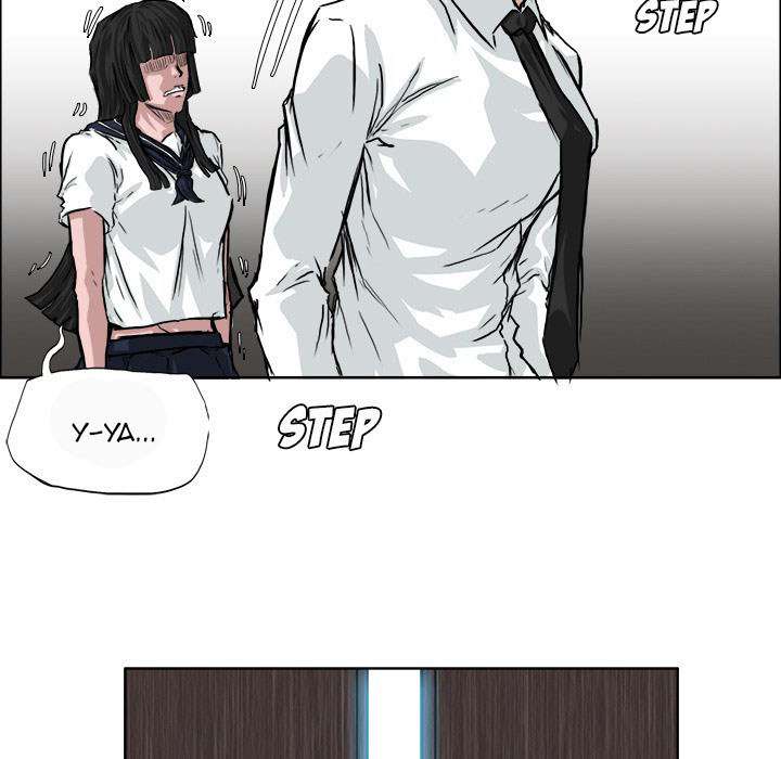 Read Boss in School ID Manga Online