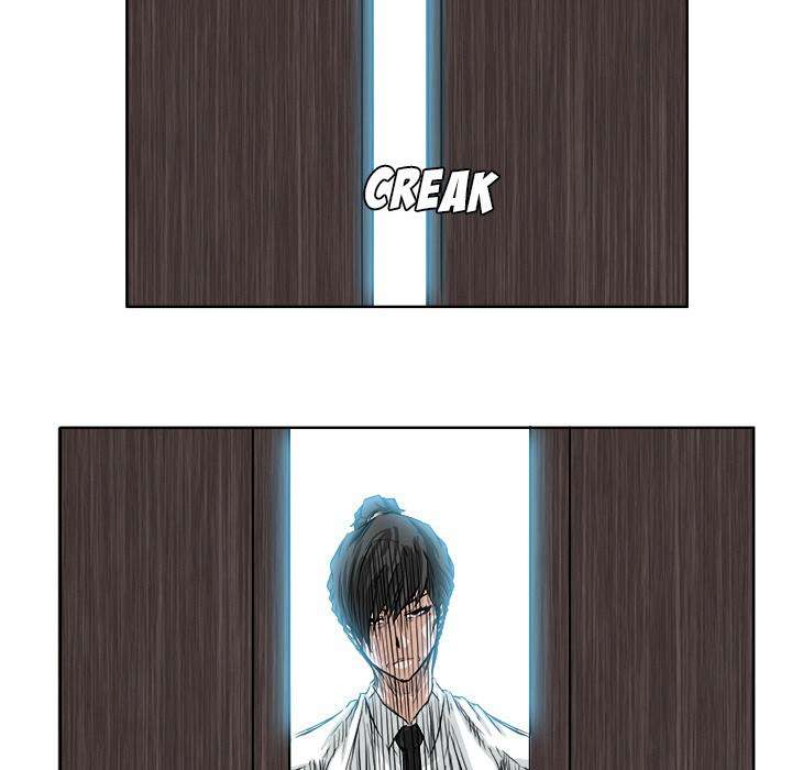 Read Boss in School ID Manga Online