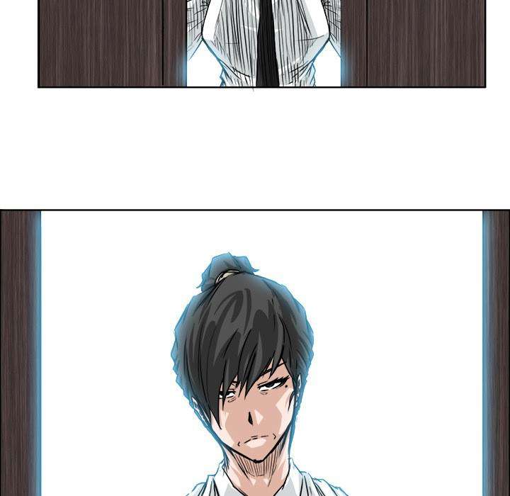 Read Boss in School ID Manga Online
