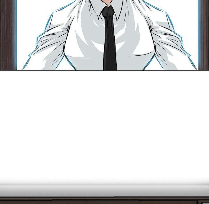 Read Boss in School ID Manga Online