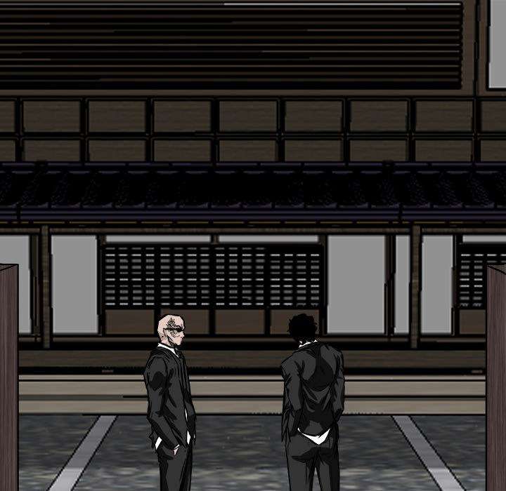 Read Boss in School ID Manga Online