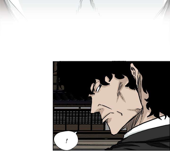 Read Boss in School ID Manga Online