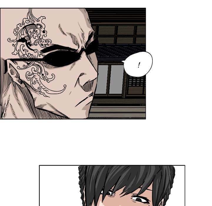 Read Boss in School ID Manga Online