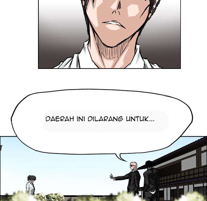Read Boss in School ID Manga Online