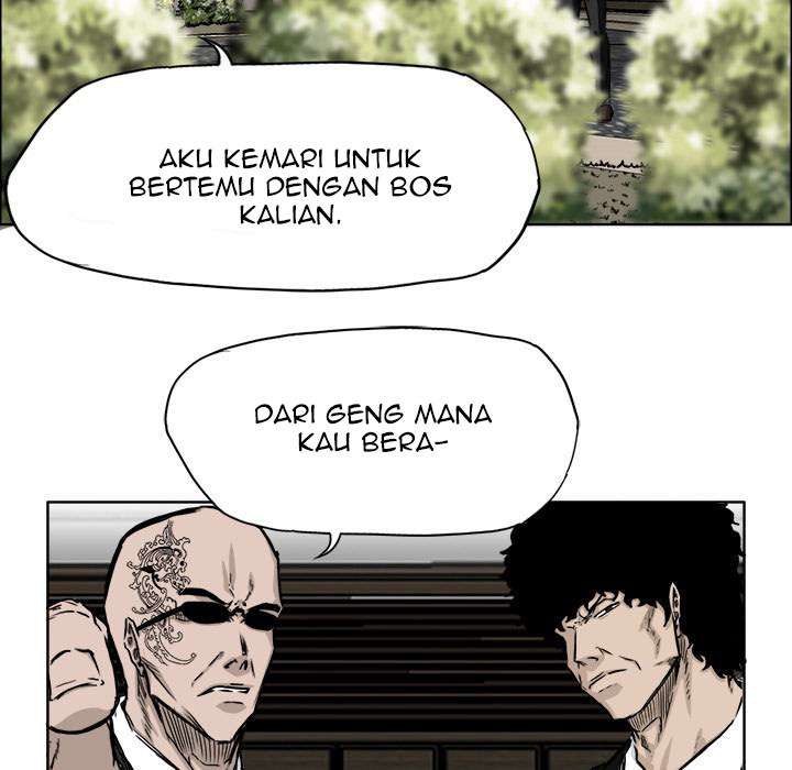 Read Boss in School ID Manga Online