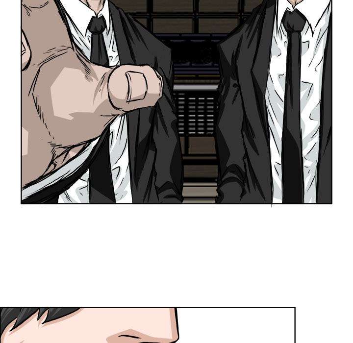 Read Boss in School ID Manga Online