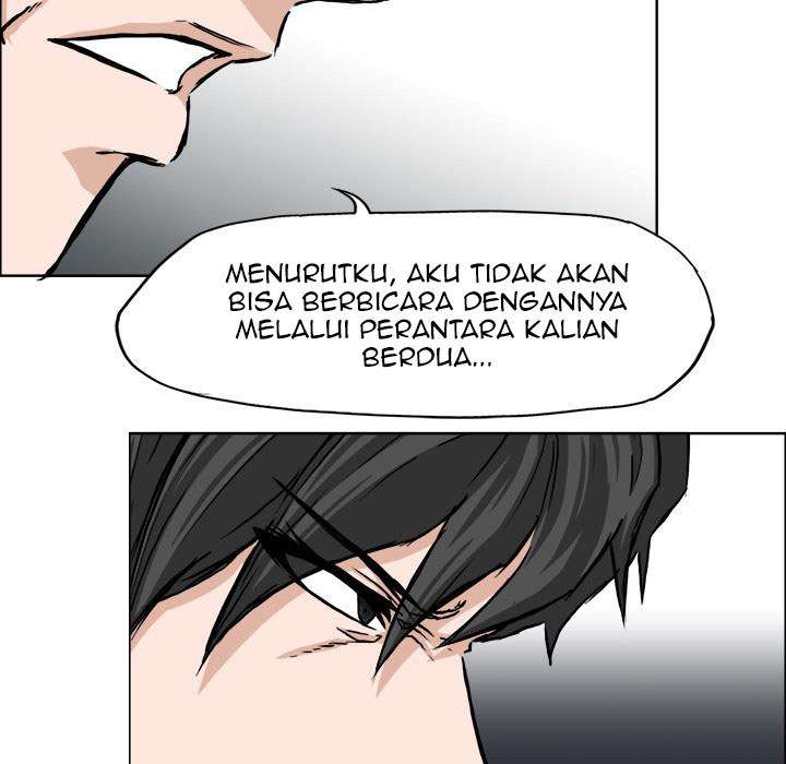 Read Boss in School ID Manga Online