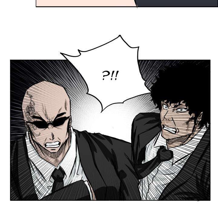 Read Boss in School ID Manga Online