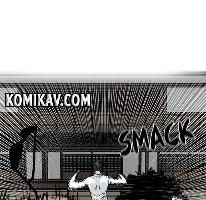 Read Boss in School ID Manga Online