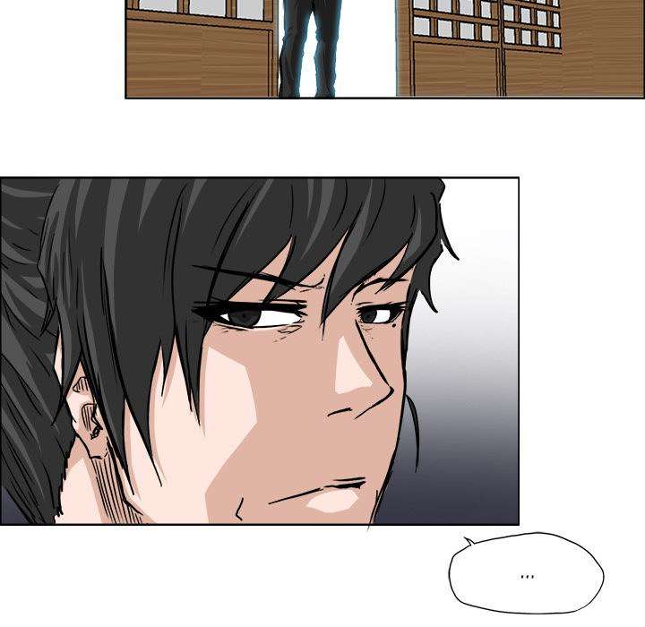 Read Boss in School ID Manga Online
