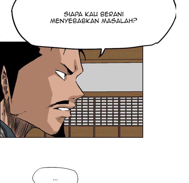 Read Boss in School ID Manga Online