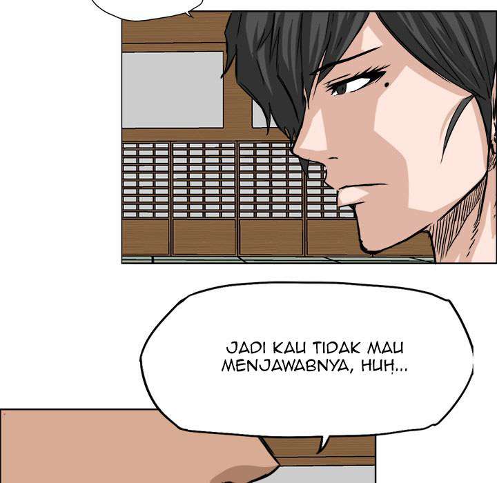 Read Boss in School ID Manga Online
