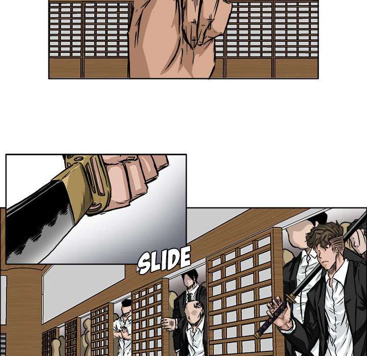Read Boss in School ID Manga Online