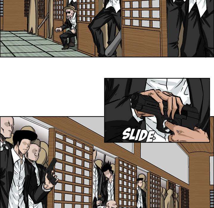 Read Boss in School ID Manga Online
